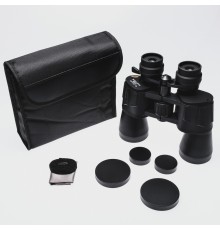 Nikula 8-24x50 Zoom Dps I Zoomlu Süper Kaliteli Dürbün