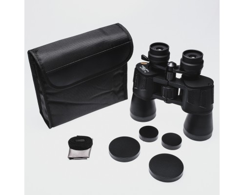 Nikula 8-24x50 Zoom Dps I Zoomlu Süper Kaliteli Dürbün