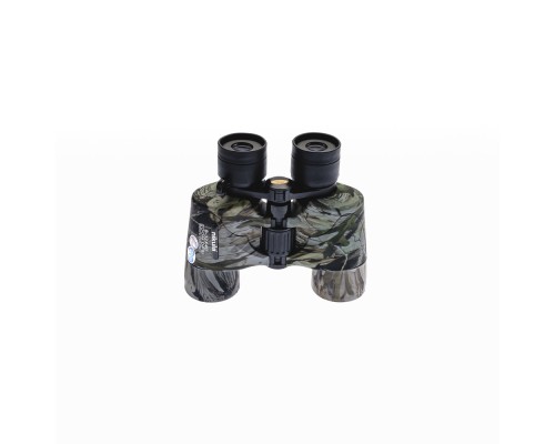 8-32X40 Zoom Dps I Zoomlu Süper Kaliteli Dürbün Askeri