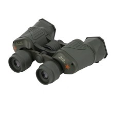 Nikula Kauçuk Kaplamalı Kırmızı Mercekli 50X50 1000M/56M Dürbün