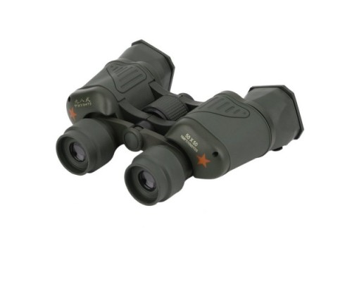 Nikula Kauçuk Kaplamalı Kırmızı Mercekli 50X50 1000M/56M Dürbün