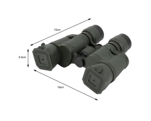 Nikula Kauçuk Kaplamalı Kırmızı Mercekli 50X50 1000M/56M Dürbün