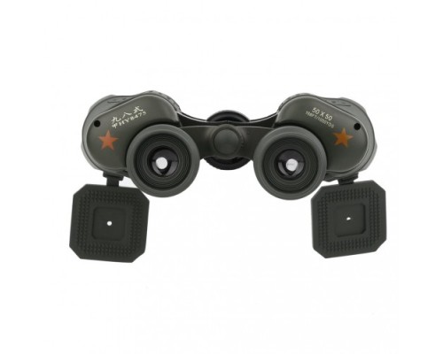 Nikula Kauçuk Kaplamalı Kırmızı Mercekli 50X50 1000M/56M Dürbün