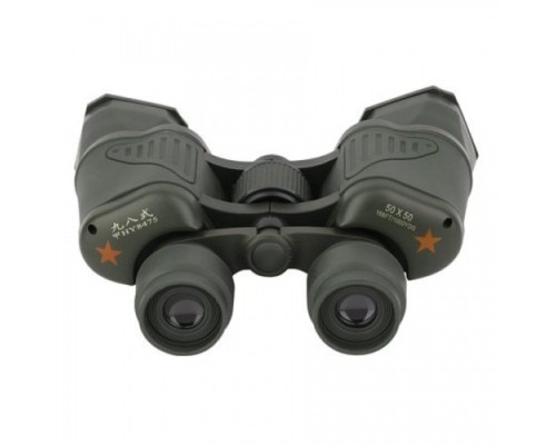 Nikula Kauçuk Kaplamalı Kırmızı Mercekli 50X50 1000M/56M Dürbün