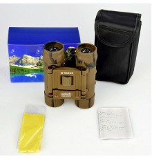 12X25 El Dürbünü 1000M/56M - Geniş Görüş Alanlı Kamuflaj