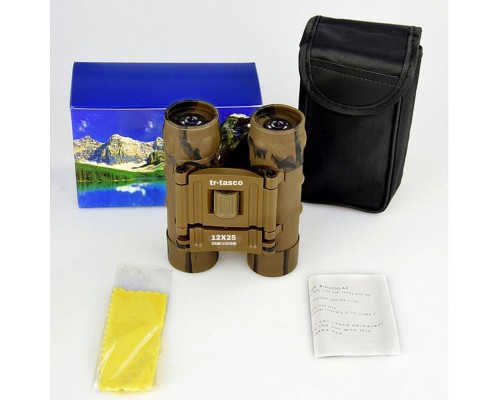 12X25 El Dürbünü 1000M/56M - Geniş Görüş Alanlı Kamuflaj