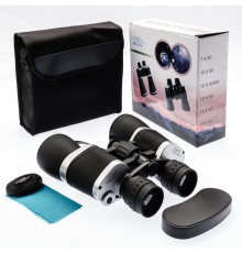 Breaker 20×50 Güneş Filtreli Profesyonel El Dürbünü 1000M/56M – Mavi