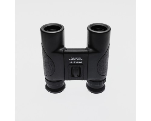 Dynasty12X26 Kauçuk Kaplamalı Kamp Dürbünü Yeşil Camlı