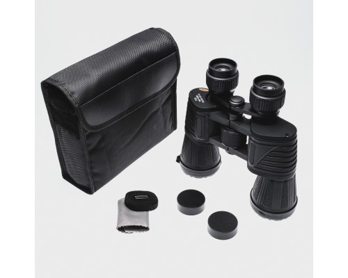 Nikula 7X50 Profesyonel El Dürbünü – Büyük Mercek – Süper Netlik – 1000M/56M-