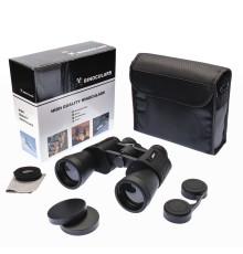 10×50 – Geniş Ön Mercekli Profesyonel El Dürbünü – 1000M/56M – Siyah