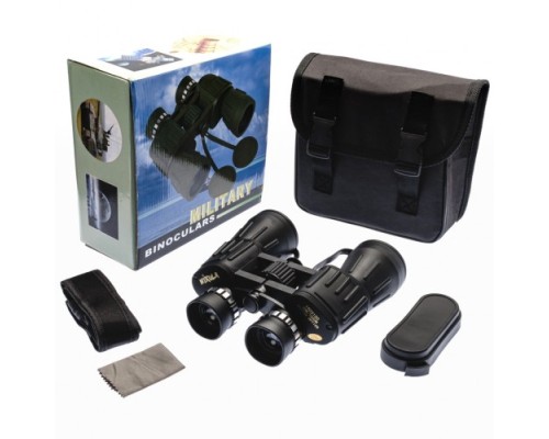 150x150 Kauçuk Kaplamalı Avcılık ve Kamp Dürbün Siyah