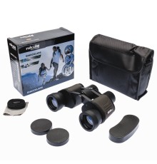 Nikula 20×40 Profesyonel El Dürbünü – Süper Netlik – 1000M/56M – Kahverengi