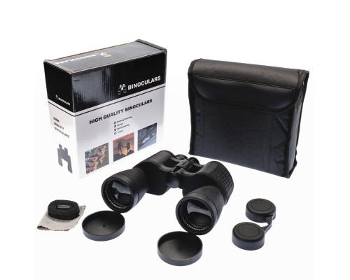 Nikula 7x50 – Geniş ön Mercekli Profesyonel El Dürbünü – 1000m/56m – Siyah V4