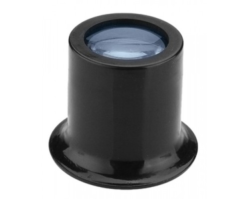 Saat Tamirciler Için Gözlük Büyüteç 10X