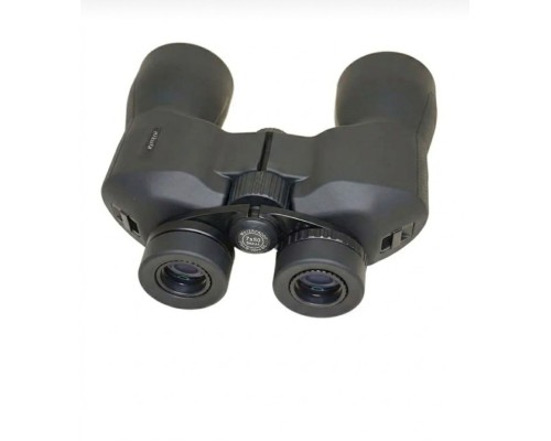 Nikula 7x50 DPSI Waterproof Profesyonel Dürbün