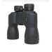 Nikula 20x50 DPSI Waterproof Profesyonel Dürbün
