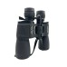Rapidmen 10-30x60 Profesyonel Zoomlu Dürbün