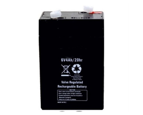 12V 7Ah Bakımsız Akü