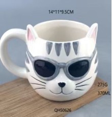 Artist Kedi Tasarımlı Kupa Bardak
