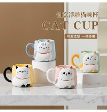 Sevimli Kediler Kupa Bardak