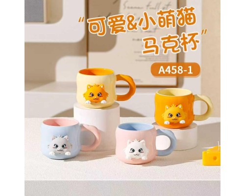 Mıknatıslı Kedi Motifli Seramik Kupa Bardak