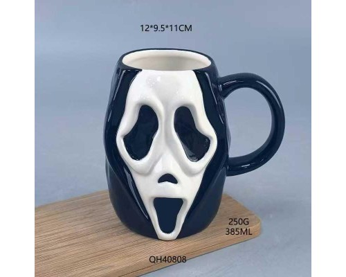 Çığlık Seramik Kupa Bardak