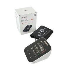 Türkçe Konuşan Şarjlı Dijital Tansiyon Aleti | Büyük LCD Ekran, Otomatik Kol Tipi, Hafızalı