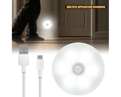 HAREKET SENSÖRLÜ USB ŞARJLI LED IŞIK LAMBA