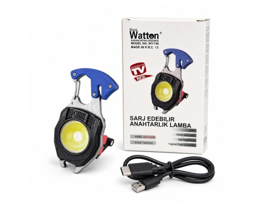 ÇOK AMAÇLI KAMP IŞIĞI ANAHTARLIK LAMBA WT-740